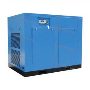 Máy nén khí trục vít Pegasus TMPM100A