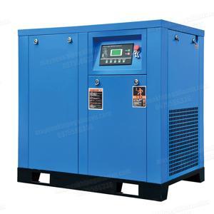 Máy nén khí trục vít Pegasus TMPM30A