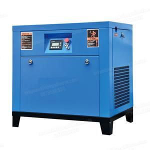 Máy nén khí trục vít PEGASUS TMPM10A