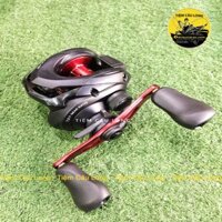 Máy Ngang Shimano Caius 151HG-150HG Mẫu 2019