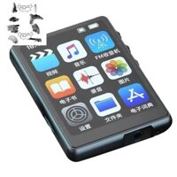 Máy nghe nhạc 32G MP3 / 4 Lossless Màn hình cảm ứng Bluetooth HiFi MP4 có loa FM / Sách điện tử / Đầu ghi âm
