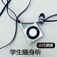 Máy nghe nhạc di động MP3, máy nghe nhạc mini, dụng cụ nghe kim loại, bài tập nghe tiếng Anh trung học cơ sở và trung học, MP4 mini