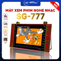 Máy Nghe Nhạc MP4 - Màn Hình Lớn 13 INCH, Kết Nối Thông Qua USB Thẻ Nhớ, Xem Phim - Đọc Báo Phù Hợp Với Mọi Lứa Tuổi