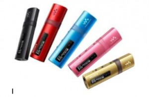 Máy nghe nhạc Sony NWZ-B183F - 4GB