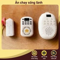 Máy nghe tụng kinh niệm Phật loa lá bồ đề [TẶNG CỐC SẠC]
