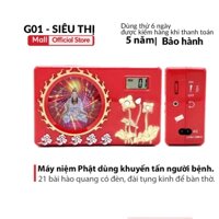 Máy nghe tụng kinh niệm Phật 21 bài hào quang có đèn, đài tụng kinh để bàn thờ tụng cả ngày