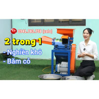 Máy Nghiền Cỏ Đa Năng Tích Hợp 2 Trong 1 - Nghiền Khô - Xay Cỏ Tươi Thành Bột