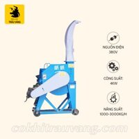 Máy nghiền cỏ voi BCL-3