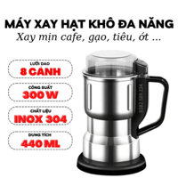 Máy Nghiền Hạt, Xay Bột Khô Siêu Mịn Công Suất 300W, xay hạt cà phê, bột ngũ cốc, gia vị - 8 Lưỡi dao X272