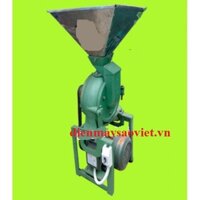 Máy nghiền mùn cưa, vỏ trấu 2,2Kw