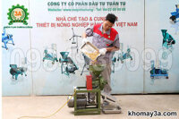Máy nghiền ngô vỡ mảnh 3A2,2Kw