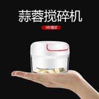 Máy Nghiền Tỏi / / / Hướng Dẫn Sử Dụng Tỏi Pounder Tỏi Báo Chí Tỏi Pounder Tỏi Dán Tỏi Hiện Vật Tỏi Đánh Tỏi Tỏi
