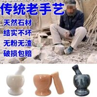 Máy nghiền tỏi, cối và chày, đá, máy nghiền tỏi thủ công, máy nghiền thuốc gia đình, cối và chày