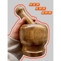 Máy nghiền tỏi gỗ nguyên khối, máy nghiền đậu phộng, chống bỏng, máy xay lớn, thủ công tự nhiên, cối gỗ, cách cổ điển, bền bỉ, sử dụng tại nhà TCXW