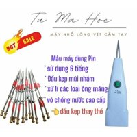 Máy nhổ lông cầm tay A300 pro vỏ chống nước cao câp_máy dùng Pin sạc đầy dùng 6 tiếng không gây nóng máy