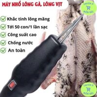 Máy Nhổ Lông Gia Cầm, Máy Vặt Lông Gà Vịt Cầm Tay Nhặt Sạch Lông Măng, Chống Nước, Diệt Sạch Mọi Loại Lông