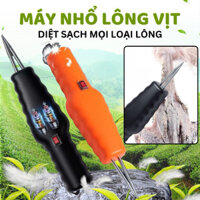 Máy Nhổ Lông Vịt Cầm Tay Tool Box Máy Vặt Lông Vịt Gà Lông Măng Không Dây