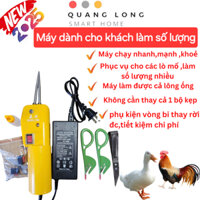 Máy nhổ lông vịt cầm tay QUANGLONG chuyên nhổ lông ngắn, lông mới nhú, vịt xiêm, lông măng, 2 phiên bản điện và điện+pin