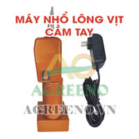 Máy nhổ lông vịt chạy pin, Máy nhổ lông măng vịt cầm tay, Máy nhổ lông gà vịt chạy pin