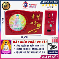Máy Niệm Phật 20 Bài, Đài Máy Nghe Tụng Kinh Niệm Phật Nhỏ Gọn, Hào Quang Quan Âm-Quà 50K Dây Nguồn Và 3 Pin-H2Pro Audio