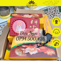 Máy Niệm Phật, Đài Niệm Phật 20 bài sử dụng Pin hoặc Điện có Tượng Quan Âm và Hào Quang sáng - Phật Giáo Diệu Ngọc