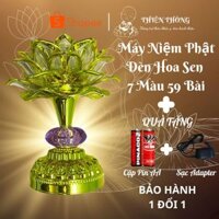 Máy niệm phật, Đèn hoa sen, Máy nghe kinh phật, Đèn hoa sen để bàn thờ, Đèn LED 7 màu 59 bài, Tặng pin và dây cắm điện