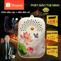Máy Niệm Phật Hình Hoa Sen Bướm X5, Có Khe Cắm Thẻ Nhớ Và Củ Loa Nghe Kinh - Nghe Nhạc