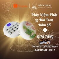 Máy niệm phật, Máy nghe kinh phật, Máy niệm phật mini, Máy tụng kinh địa tạng bấm số 64 bài, khe thẻ nhớ, BH 1-1
