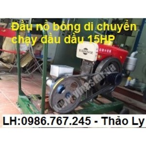 Máy nổ bỏng ống có xe kéo VN-2018