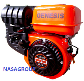 Máy nổ - Động cơ xăng Genesis GS200RC