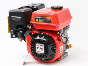 Máy nổ Loncin G200F - 6.5HP