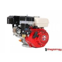 Máy nổ nông nghiệp giá rẻ Mitsuyama MTL-210 tua nhanh