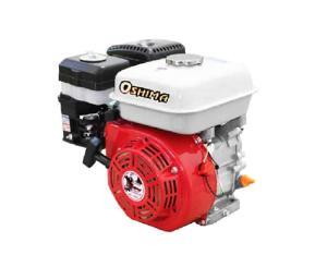 Máy nổ Oshima OS200-R
