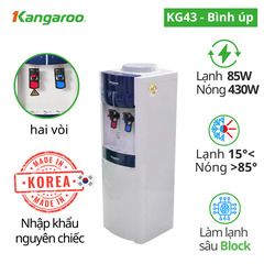Cây nước nóng lạnh Kangaroo KG43 (KG-43)