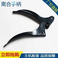 Máy nông nghiệp làm vườn Phụ Kiện Máy Xới Đất vi mô 171 186 tay cầm số lùi tay cầm ly hợp 6/7/9/10 mã lực