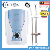 Máy nước nóng có bơm Centon CP007EP 4.5kW [bonus]