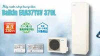 Máy nước nóng Daikin EQA37YSV 370L Model 2024~2025