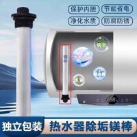 Máy Nước Nóng Điện Đa Năng Thanh Magiê Descaling Xả Bụi Bẩn Ổ Cắm Anode Phụ Kiện Làm Nóng Độ Tinh Khiết Cao Sửa Chữa Bụi Bẩn Loại Bỏ Dính