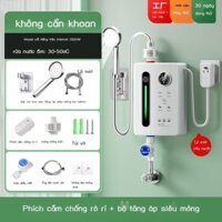 Máy nước nóng điện tức thì của Đức cho thuê nhà phòng tắm nhỏ nhiệt độ không đổi tần số thay đổi là