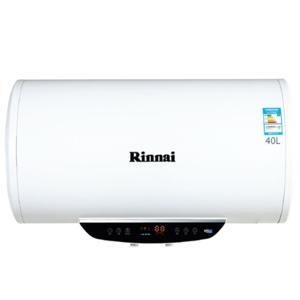 Máy nước nóng gián tiếp Rinnai RES-EF640H