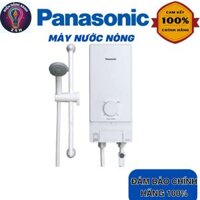Máy nước nóng không bơm Panasonic DH-4MS1VW