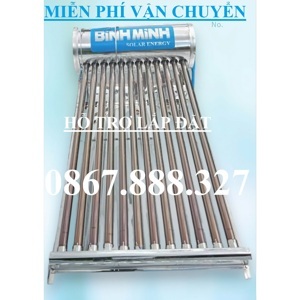 Bình nóng lạnh thái dương năng Bình Minh 130L - F58