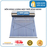 Máy Nước Nóng Năng Lượng Mặt trời Bình Minh 140L - 160L - 180L. Bảo Hành Chính Hãng 5 Năm