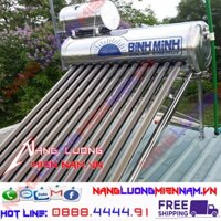 Máy Nước Nóng Năng Lượng Mặt Trời Bình Minh 120L