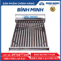 Máy nước nóng năng lượng mặt trời Bình Minh - 215L