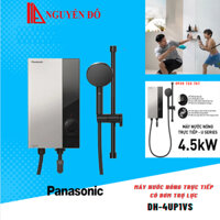 Máy nước nóng Panasonic trực tiếp có bơm trợ lực DH-4UP1VS, màu xám sang trọng TỔNG KHO ĐIỆN NGUYỄN ĐÔ