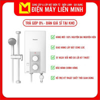 Máy Nước Nóng Panasonic DH-3RL2VH 3500W