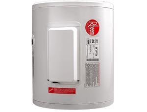 Bình nóng lạnh gián tiếp Rheem 50 lít 50V/P Mekong