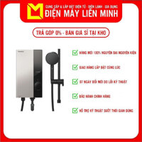 Máy nước nóng trực tiếp 4500W bơm trợ lực Panasonic DH-4UP1VS - Hàng chính hãng
