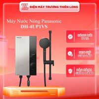 Máy nước nóng trực tiếp 4500W bơm trợ lực Panasonic DH-4UP1VS - Hàng chính hãng